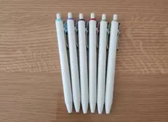 Item thumbnail for item 901e6408-1526-4931-a731-283641e39d3a