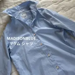 MADISONBLUE マディソンブルー 水色 マダムシャツ 01