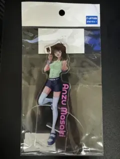遊戯王　真崎杏子　アクリルスタンド