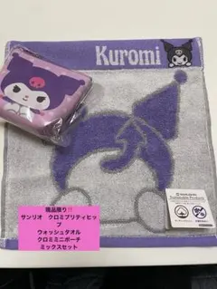 Item thumbnail for item 529fc46c-ba76-4483-8afc-226c22434cc4