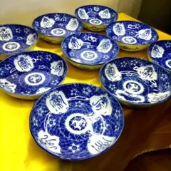 有田焼　伊万里焼　古伊万里　なます皿　小皿　小鉢　5寸皿9客セットのサムネイル