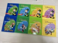 DWE Sing Along! ※CDなし ディズニー英語
