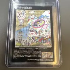 takumaru様 リクエスト 4点 まとめ商品