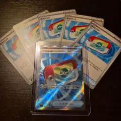 ポケモンカード　ポケパッド SR ノーマル　6枚まとめ売り