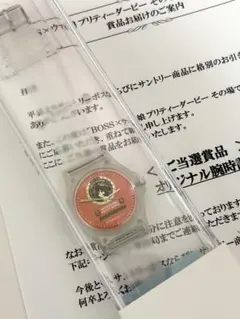 BOSS✕ウマ娘プリティーダービー　ジェンティルドンナ　腕時計