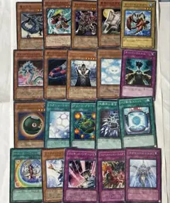 遊戯王OCG カード 묶음 판매 大量セット