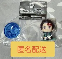 鬼滅の刃 すわらせ隊 無限城編 第一章 竈門炭治郎 ガチャポン