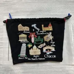 2026年最新】Chacott ポーチの人気アイテム - メルカリ