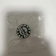 ハイキュー!! 伊達工業高校　高校モチーフピンバッジ