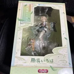 ホロライブ 風真いろは フィギュア クレーネル