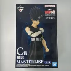 2025年最新】一番くじ 幽遊白書 飛影の人気アイテム - メルカリ