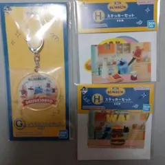 パペットスンスン　アクリルキーホルダーとステッカーセット　一番くじ