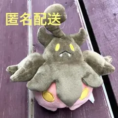 ポケットモンスター　ぬいぐるみ　バケッチャ　ポケモンのサムネイル
