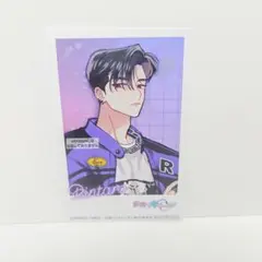 多聞くん今どっち!? CD 特典 アニメイト チェキ 甲斐倫太郎 倫太郎