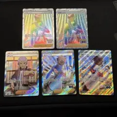 センリ　キャンデラ　ブランシェ　sr hr まとめ売り　5枚