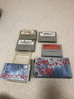 スーパーファミコン　カセットと空箱