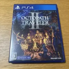 オクトパストラベラー2 テレビゲーム