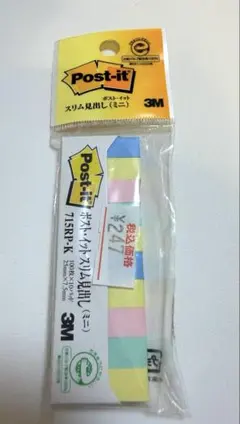 Item thumbnail for item 3f5f0217-b9a3-4c8e-8b57-750eb2b8f4b8