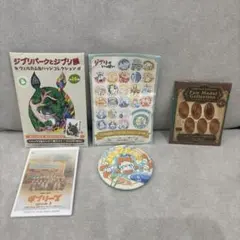 スタジオジブリ 崖の上のポニョ 缶バッジ など3点セット