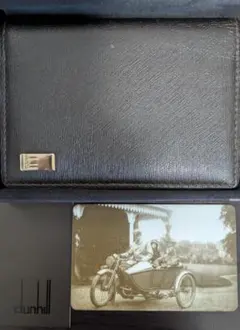 dunhill ダンヒル サイドカー 名刺入れ カードケース FP4700E 箱のサムネイル