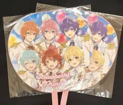 Item thumbnail for item 77668cf2-db14-4ba7-870d-f601a83f8118