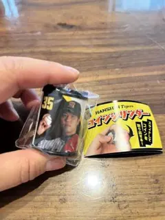 才木浩人　コインシリンダー 35