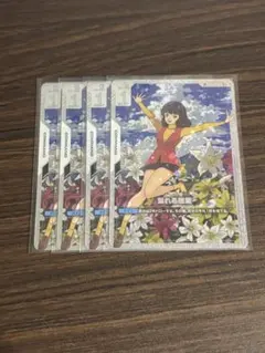 ガンダムカードゲーム 溢れる慈愛 β版 パラレル ベータ版 - メルカリ