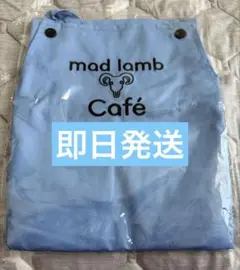 madlambcafe セカオワ エプロン madlambcafe セカオワ エプロン sekai no owari - メルカリ