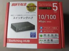 BUFFALO スイッチングハブ LSW4-TX-5EP/BKD 5ポート