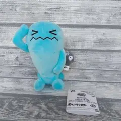 ソーナンス キャラクターグッズ