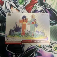 2025年最新】2人で過ごす日々 rrrの人気アイテム - メルカリ