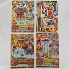 アイカツカード 新条ひなき vivid kiss プレミアムレア コーデ