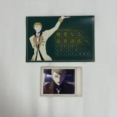 フィッツジェラルド 2点まとめ売り