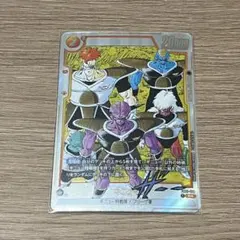 2026年最新】ギニュ パラレルの人気アイテム - メルカリ