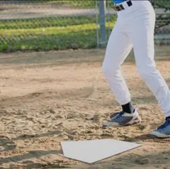 Item thumbnail for item 770c900e-a5f8-48c6-a374-58c4b44b4c1d