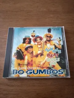 2025年最新】ボガンボスの人気アイテム - メルカリ