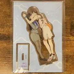 百合に恋した101日間 ゲーマーズ限定版 特典 描き下ろしアクリルスタンド