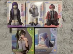 葬送のフリーレン フィギュア 5種セット