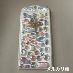 ⭐️セール⭐️ぷくぷくジェリーシール　海のいきもの【早い者勝ち】
