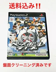 ベースボール ライブ 2005 在庫1