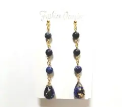 天然石ピアス・イヤリング【幸運、希望】