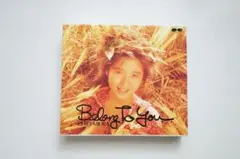 三浦理恵子 Belong To You
