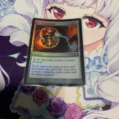MTG マジック 英語 Foil 氷の干渉器 10ED 茶U