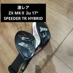 2026年最新】スピーダーtrの人気アイテム - メルカリ