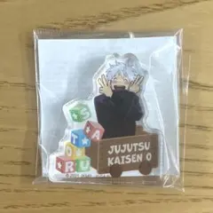 2025年最新】呪術廻戦 アクリルミニフィギュア 五条悟の人気