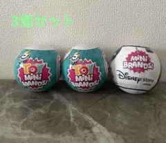 Toy Mini Brands! Disney カプセルトイ 3個セット