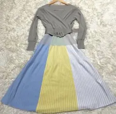 美品★Diagram ロングワンピース　Aライン　マルチカラー