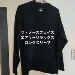 Item thumbnail for item 1f377891-415a-44cd-9c8f-648c9531ddd6