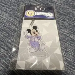 ディズニー 100周年 HappyくじG賞　ミッキーマウス　アクリルキーホルダーのサムネイル