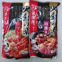 해저 전골용 생 토마토 맛과 매콤한 맛 2봉지